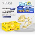 Durio 546A Pokémon 4 Ply Surgical Face Mask - Pikachu 02- (40pcs) (ADULT)